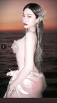 Uyên Linh