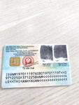 nhạu tụi em 0931885297-0918711740-0932174829-0908486400