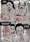 Moather and l ( mẹ và con ) KIMETSU NO YAIBA