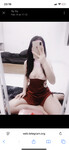 Ảnh dâm của em Yuyu