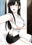 My sister hentai