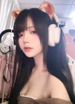 Nguyễn Ngọc Bích Châu 1993
