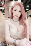 Vi Tuyết Anh