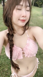 Phạm Nguyễn Anh Hạ
