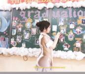 Mấy em 2k8 thích public