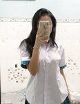 Em gái