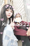 1376 ảnh trong 1 album: Cô gái loli dễ thương 4