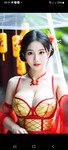 Soi 208