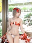 Tống Mỹ Linh