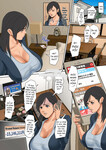 Hentai vietsub bà nội trợ thành bồn chứa vì nợ