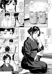 Truyện hentai vietsub Chị dâu goá chồng của tôi