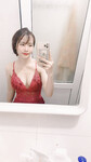 Tổng hợp em đào ngon 2