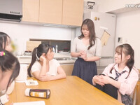 Soi 245