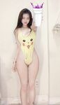Trương Khả Di