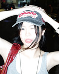 Em Tina Duong dâm