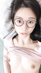 Vitamin's gái xinh 11