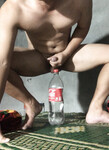 Tê buồi, tự xuất