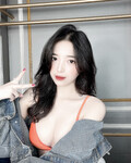 Phạm Huyền Trang