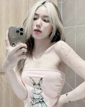 Nguyễn Thị Hồng Thắm
