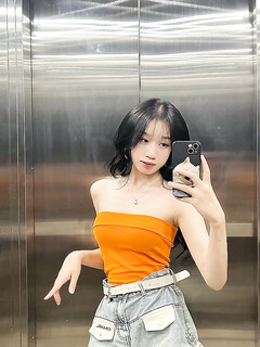 Lột đồ tiktoker